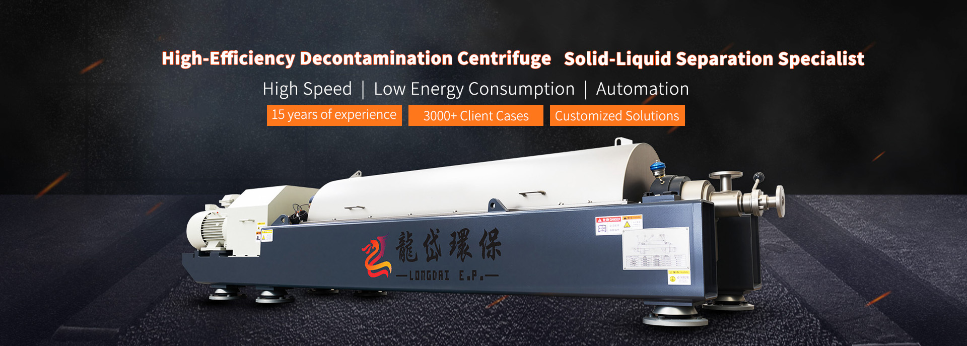 jakość Wirówka dekantacyjna fabryka