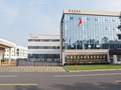 Profil przedsiębiorstwa