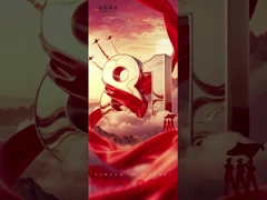 Silna armia zapewnia bezpieczeństwo narodowe, a prosperująca, zielona rodzina jest pokojowa.