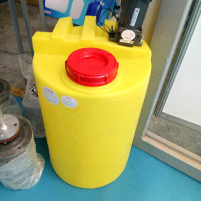 200L PE Płaskie dno plastikowe wiadro do mieszania PAM Dozowanie odczynnika do oczyszczania ścieków