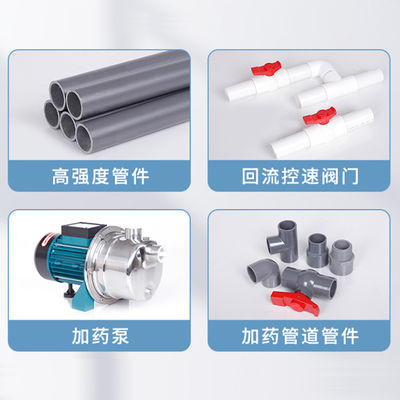 W pełni automatyczny sprzęt do odwadniania osadów spiralnych 304SS 30-50 kg / h