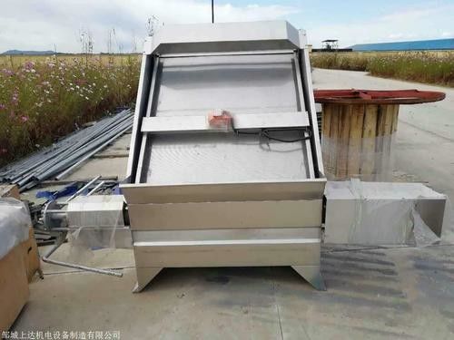 Obrotowy ekran do uzdatniania wody