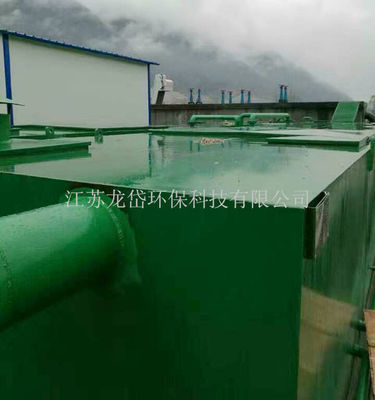 Biochemiczna maszyna do oczyszczania ścieków