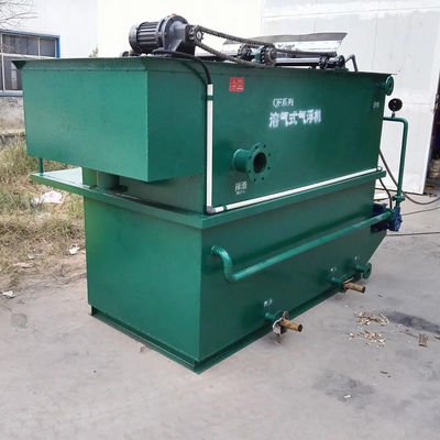 200T / D 304 ze stali nierdzewnej DAF Maszyna do flotacji rozpuszczonego powietrza 250L ~ 10000L