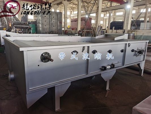Zagęszczacz szlamu grawitacyjnego 500 mm, zagęszczacz grawitacyjny 5 m3 / h