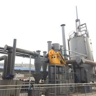 Spalarnia odpadów domowych o mocy 30 kW, ciągła spalarnia śmieci